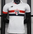 2425 Sao Paulo home player version Soccer Jersey